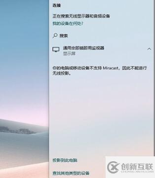 Win10入門(mén)快捷鍵有哪些