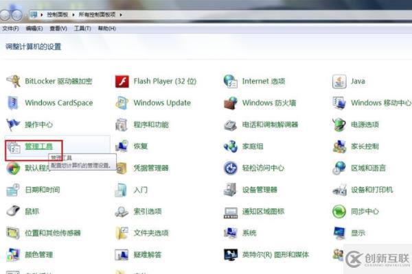 win7無(wú)線網(wǎng)絡(luò)不見(jiàn)了無(wú)法上網(wǎng)如何解決