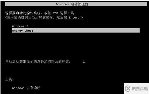 xp如何升級(jí)win7系統(tǒng)