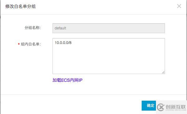函數(shù)計算如何訪問 Mongo 數(shù)據(jù)庫