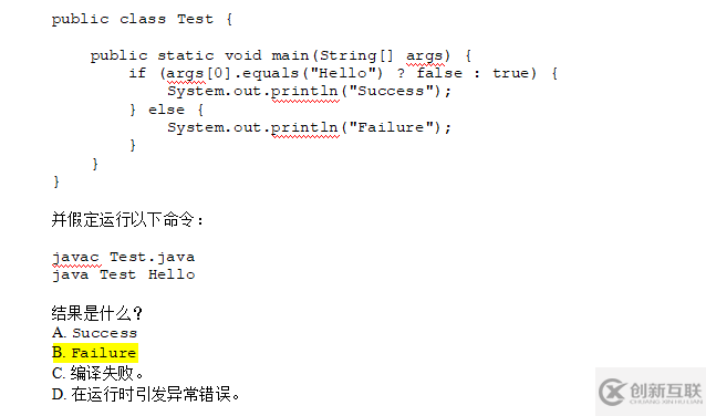 解析Java中main方法String[]args