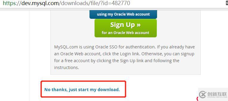 window10 mysql服務安裝