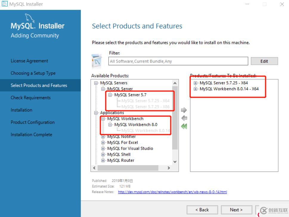 window10 mysql服務安裝