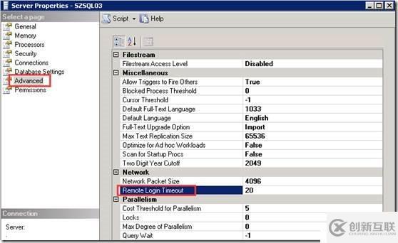 正確理解SQL Server配置timeout相關(guān)選項(xiàng)