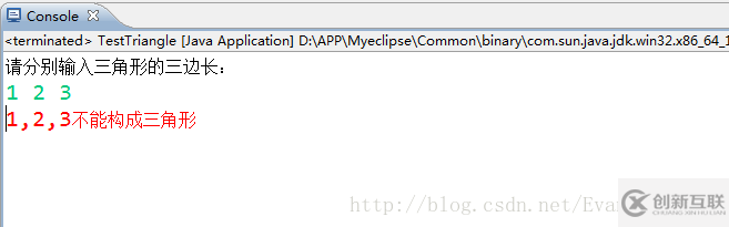 Java編程異常簡單代碼示例