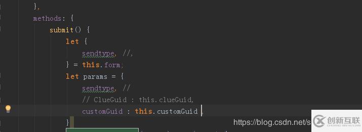 如何在vue中將數(shù)字類型轉(zhuǎn)為字符串