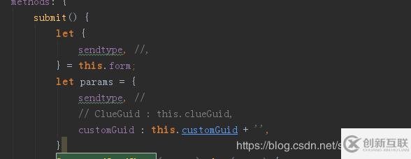 如何在vue中將數(shù)字類型轉(zhuǎn)為字符串