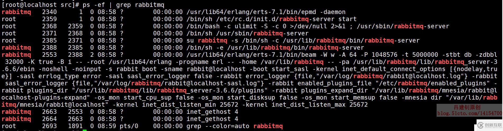 Rabbitmq群集部署