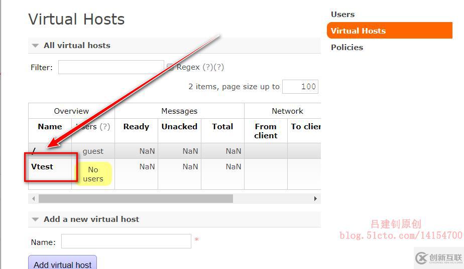 Rabbitmq群集部署