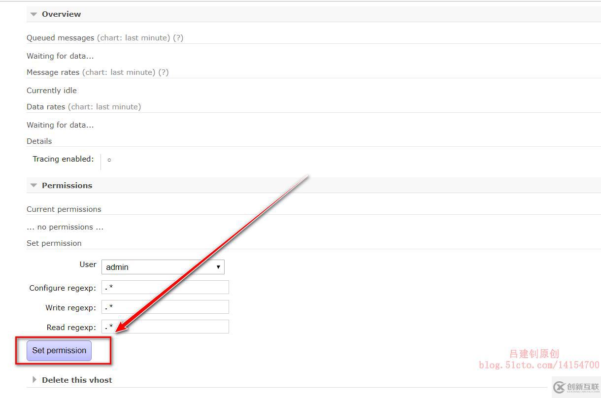 Rabbitmq群集部署