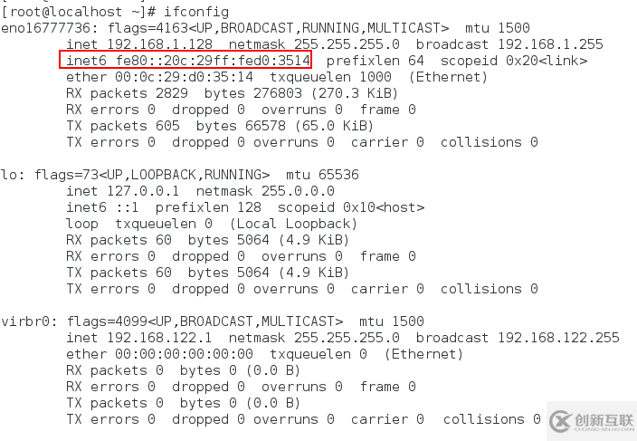 centos7關(guān)閉ipv6僅使用ipv4的方法