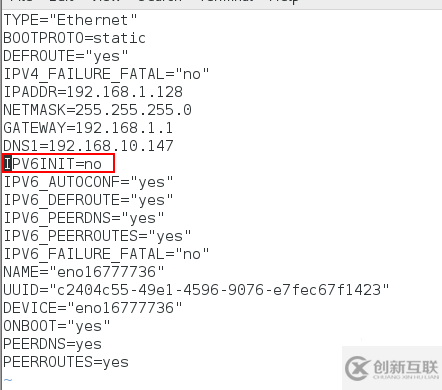 centos7關(guān)閉ipv6僅使用ipv4的方法