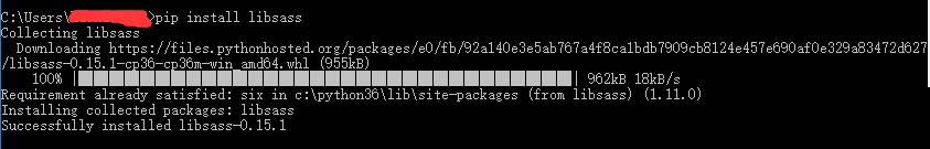 Win 10 下Pipenv源碼安裝 odoo12