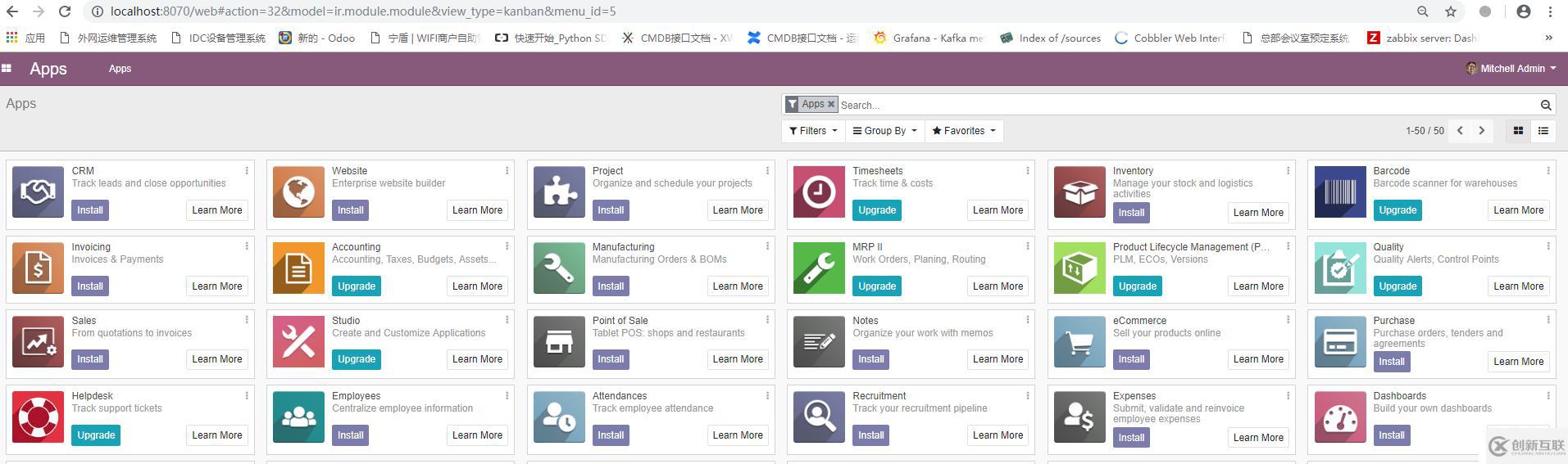 Win 10 下Pipenv源碼安裝 odoo12