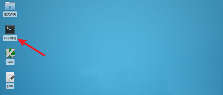 linux如何使用命令返回上一級(jí)目錄