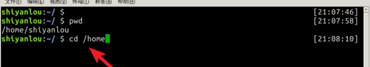 linux如何使用命令返回上一級(jí)目錄