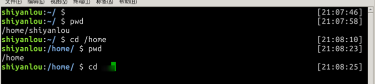 linux如何使用命令返回上一級(jí)目錄