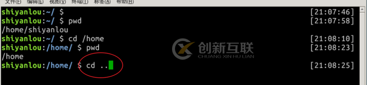linux如何使用命令返回上一級(jí)目錄