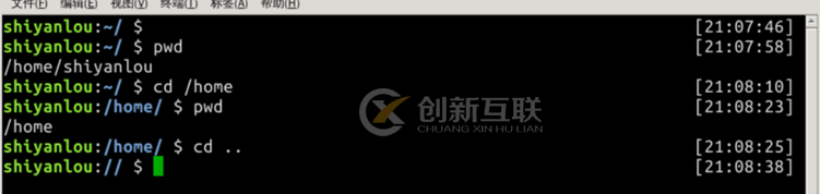 linux如何使用命令返回上一級(jí)目錄
