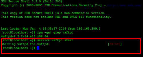 linux中配置vsftpd服務(wù)后啟動(dòng)失敗如何解決