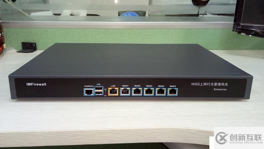 高性能專業(yè)上網(wǎng)行為管理設備WSG-500E開箱評測