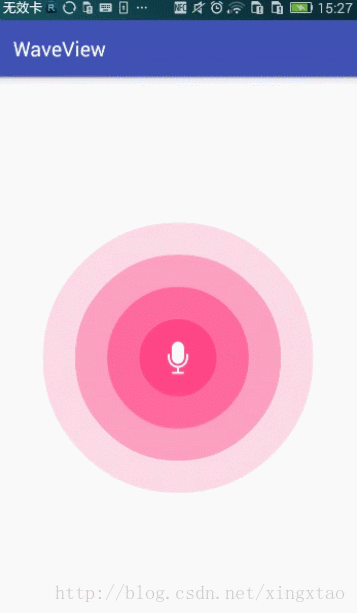 Android自定義View實現(xiàn)水波紋效果