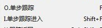 易語言如何實(shí)現(xiàn)斷點(diǎn)運(yùn)行