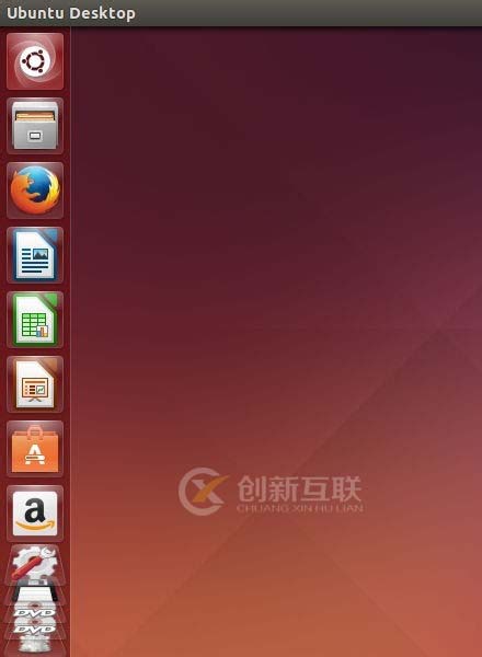 Ubuntu系統(tǒng)如何設(shè)置左側(cè)圖標(biāo)按鈕的大小