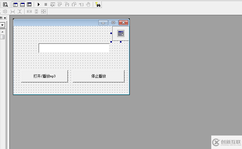 易語言怎么編寫mp3播放器