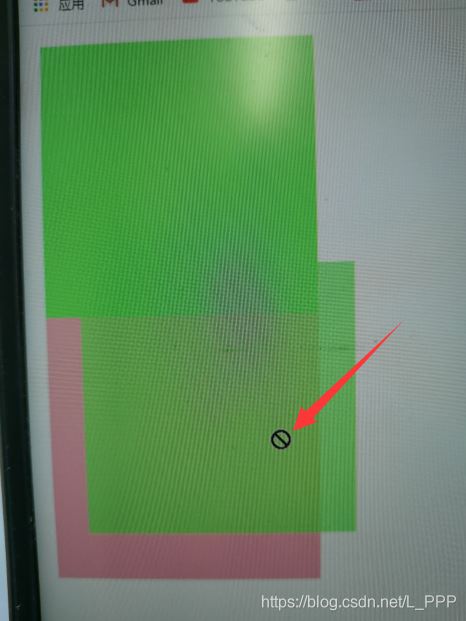 HTML5中如何實現(xiàn)拖放功能