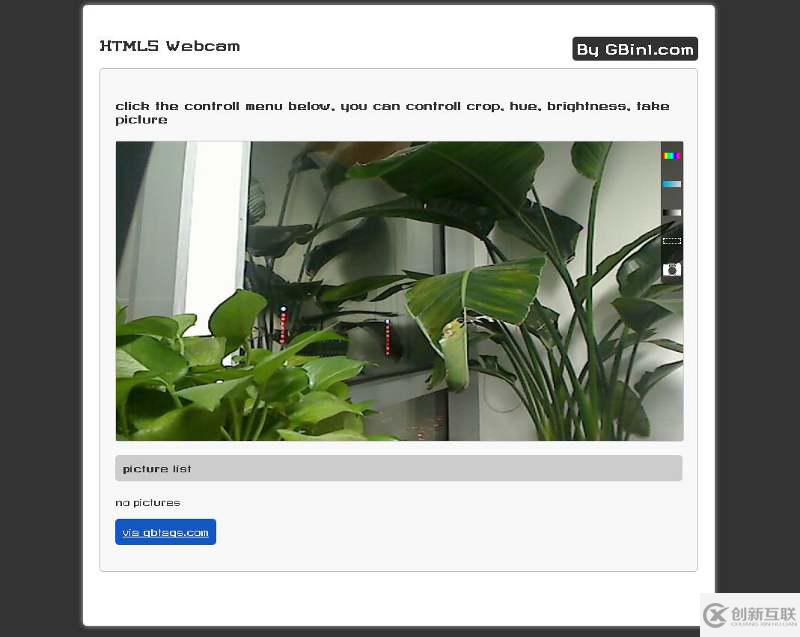 如何使用HTML5實(shí)現(xiàn)超酷攝像頭拍照功能