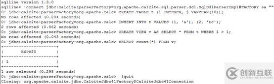 Apache Calcite官方文檔中文版- 進(jìn)階-1. 適配器