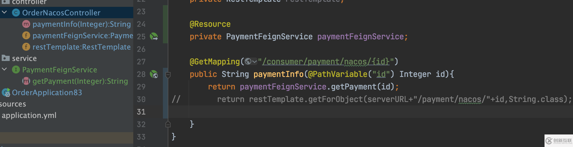 如何搭建spring cloud alibaba微服務(wù)
