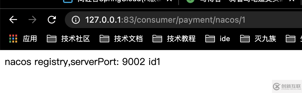 如何搭建spring cloud alibaba微服務(wù)