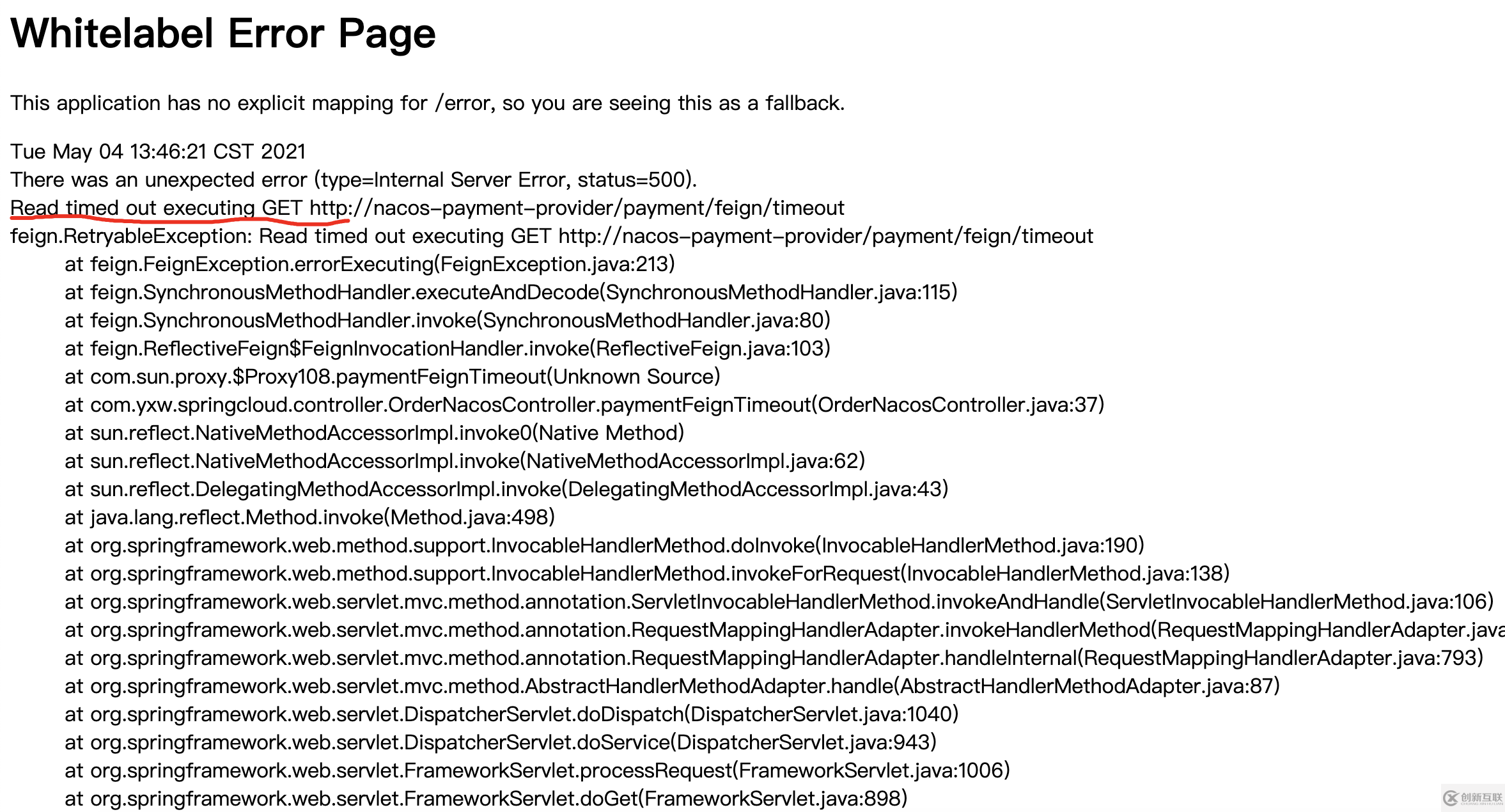 如何搭建spring cloud alibaba微服務(wù)