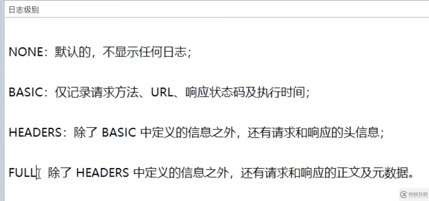 如何搭建spring cloud alibaba微服務(wù)