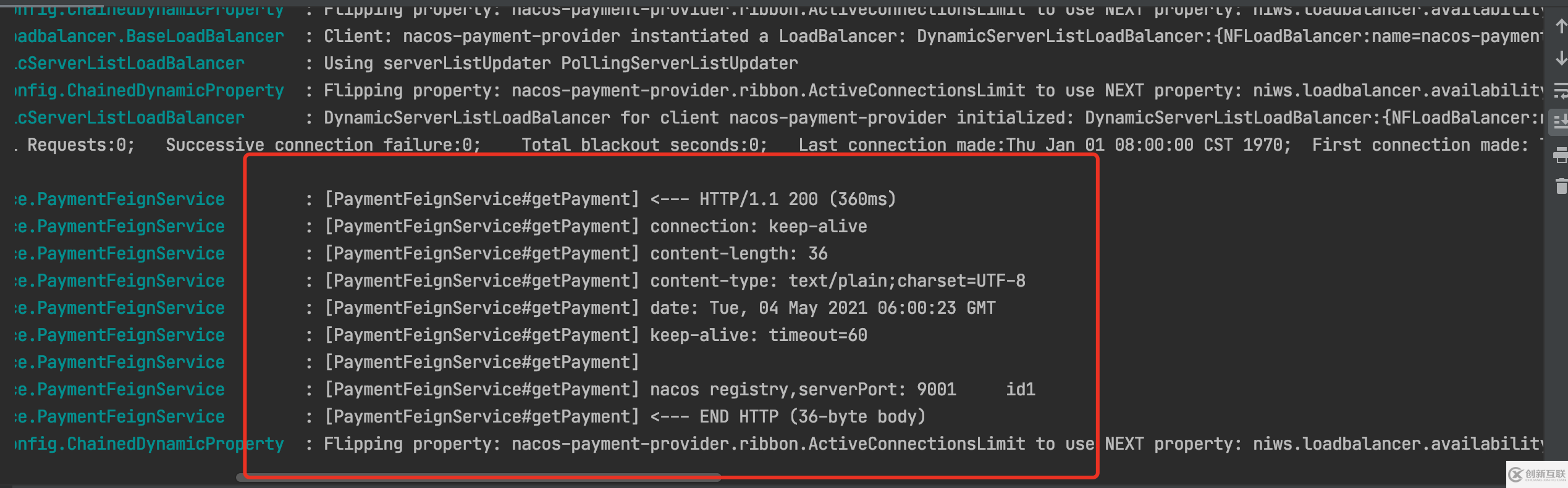 如何搭建spring cloud alibaba微服務(wù)