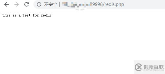 怎么用docker搭建php+nginx+swoole+mysql+redis環(huán)境