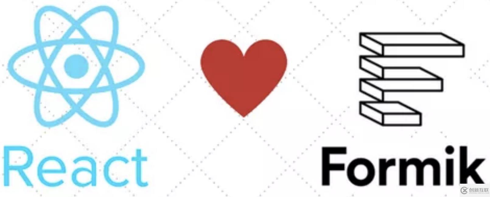 使用Formik輕松開發(fā)更高質(zhì)量的React表單(一)入門