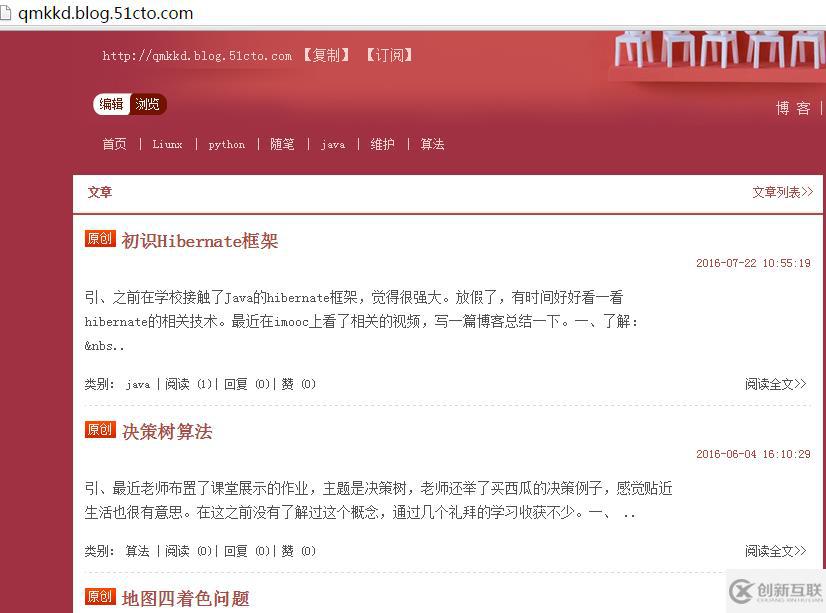Node.js實(shí)現(xiàn)單頁(yè)面爬蟲