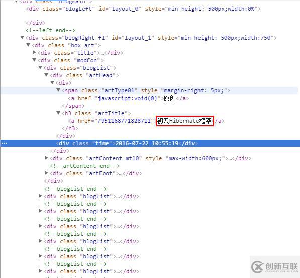 Node.js實(shí)現(xiàn)單頁(yè)面爬蟲