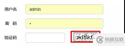 教你使用JavaWeb實(shí)現(xiàn)無處不在的登陸注冊(cè)