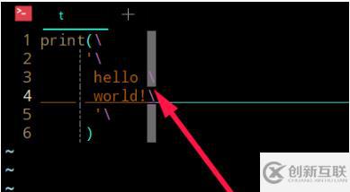 python寫腳本的換行符是什么？