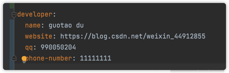 java如何定義配置文件信息
