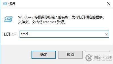 win10路由器信息追蹤的方法是什么