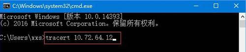 win10路由器信息追蹤的方法是什么