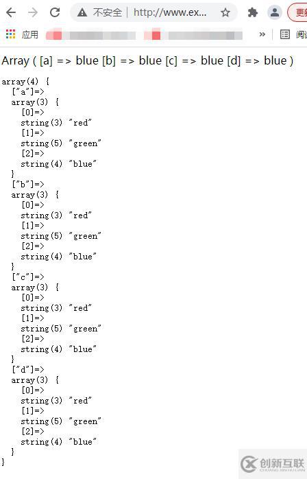 PHP中如何通過不同的方式填充數(shù)組