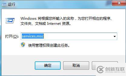 筆記本電腦的局域網不能訪問怎么辦