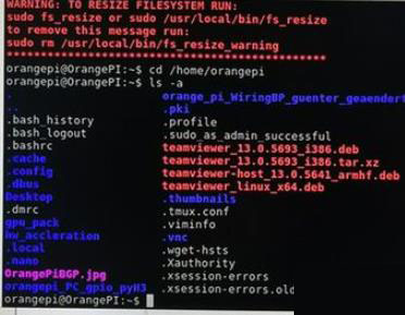 linux安裝deb后綴文件的方法