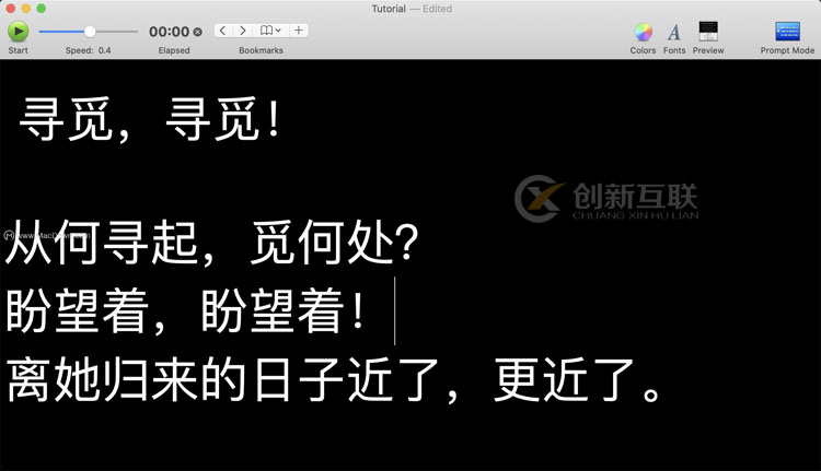 Presentation Prompter for Mac工具有什么用